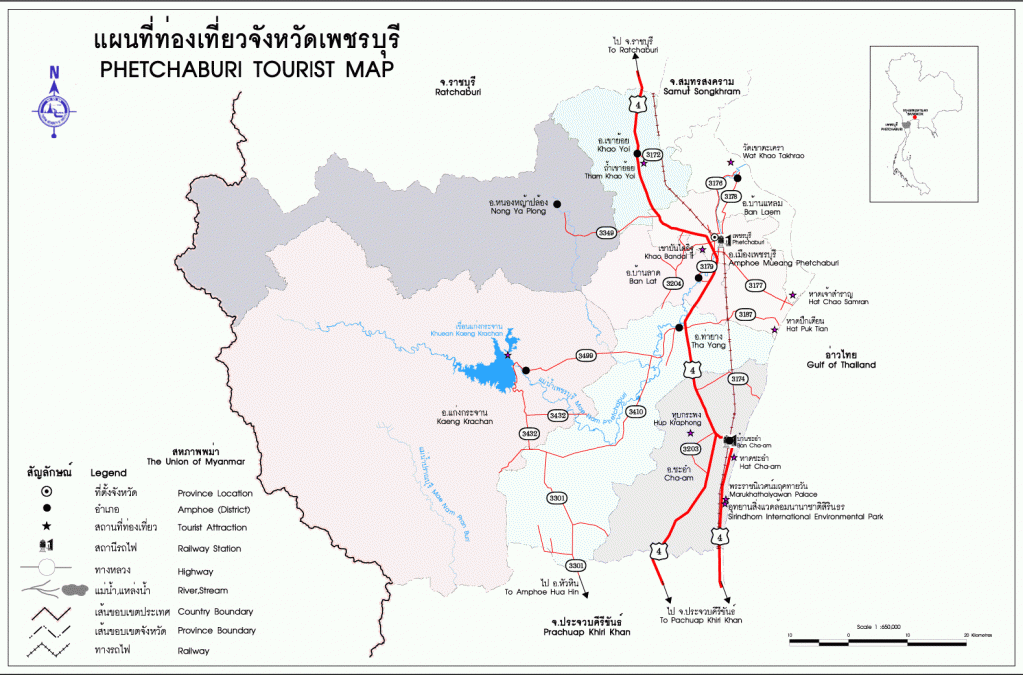 แผนที่เพชรบุรี แผนที่เมืองเพชรบุรี | EmagTravel